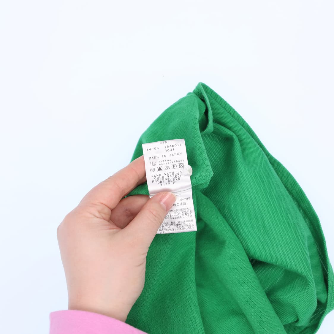 6 파리게이츠 긴팔 카라 티셔츠 0223M2 상품이미지5