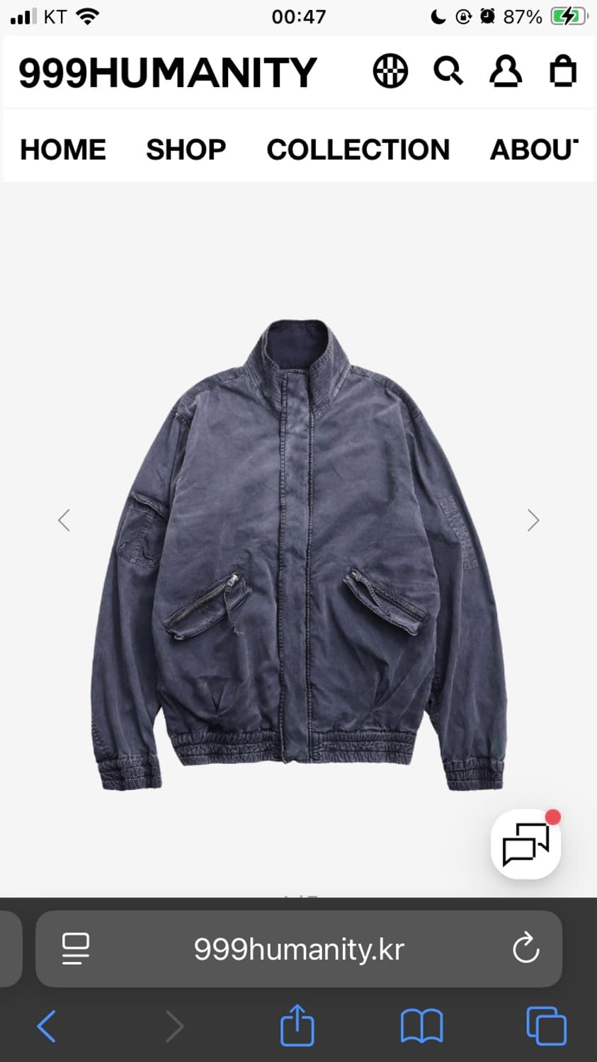 999휴머니티 ADVENTURE DYED BOMBER JACKET 상품이미지1