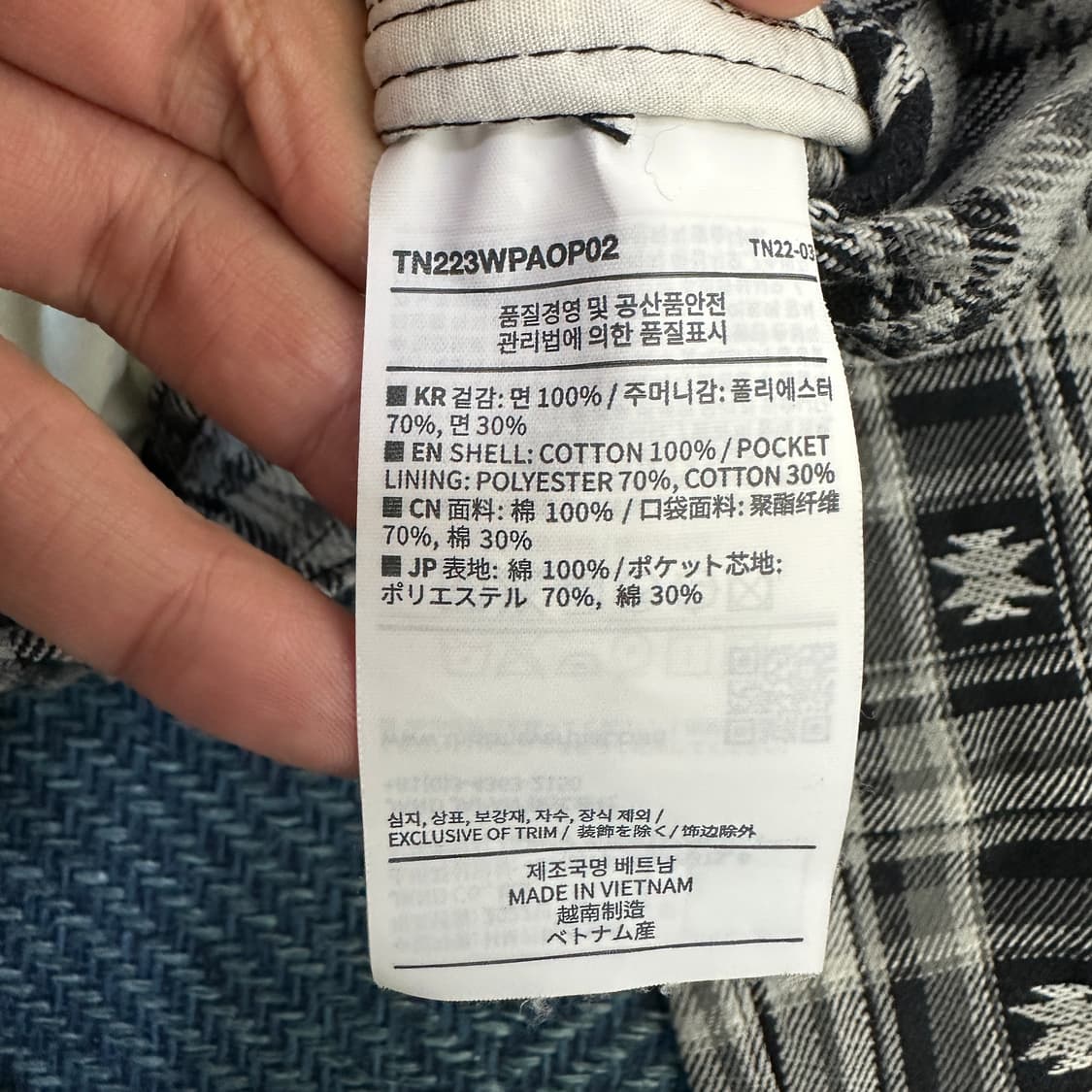 [L] 디스이즈네버댓 체크 패턴 팬츠 상품이미지4