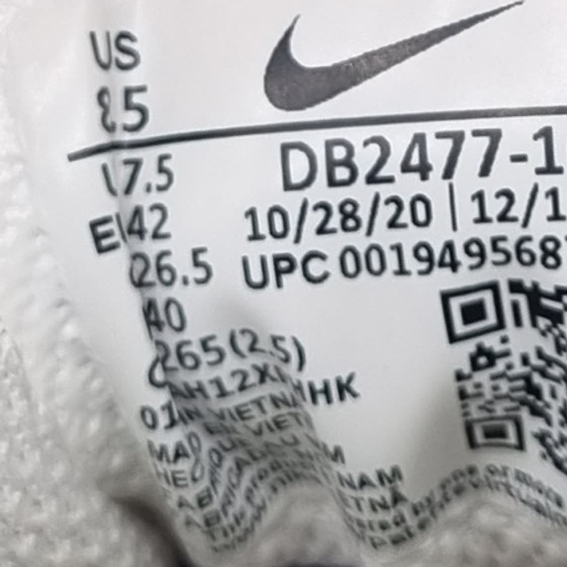 나이키 크레이터 임팩트 남성운동화260 상품이미지6