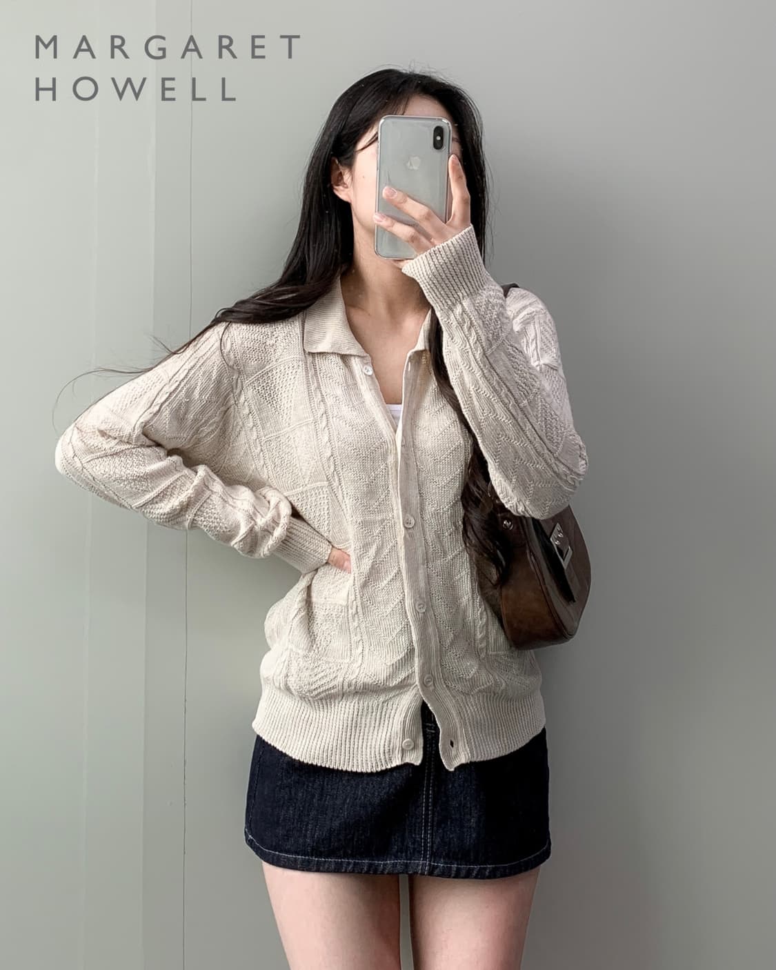 마가렛 호웰 가디건 상품이미지2