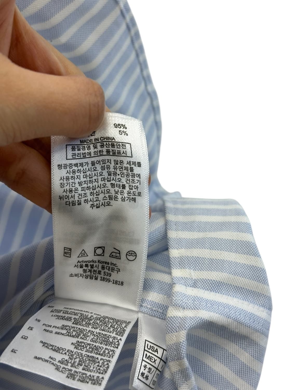 브룩스브라더스 스트라이프 셔츠 화이트&스카이블루 (M) 상품이미지7