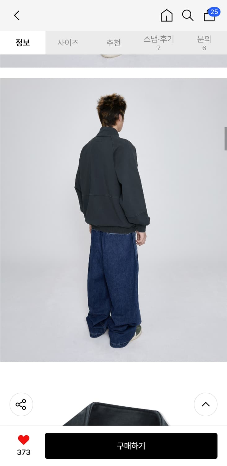 Y.E.S Zip Sweat Jacket Charcoal L 사이즈 상품이미지3