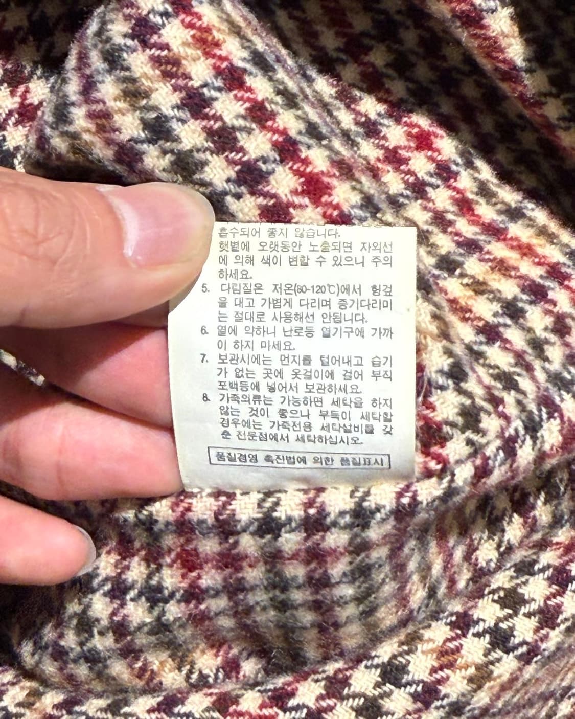 입생로랑 브라운 ysl로고 자수 레더 집업 블루종 자켓 상품이미지10