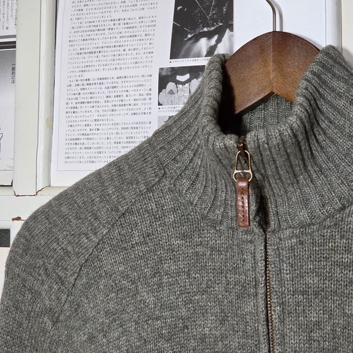 폴로 빅포니 램스울 그레이 카키 반집업 니트 상품이미지3