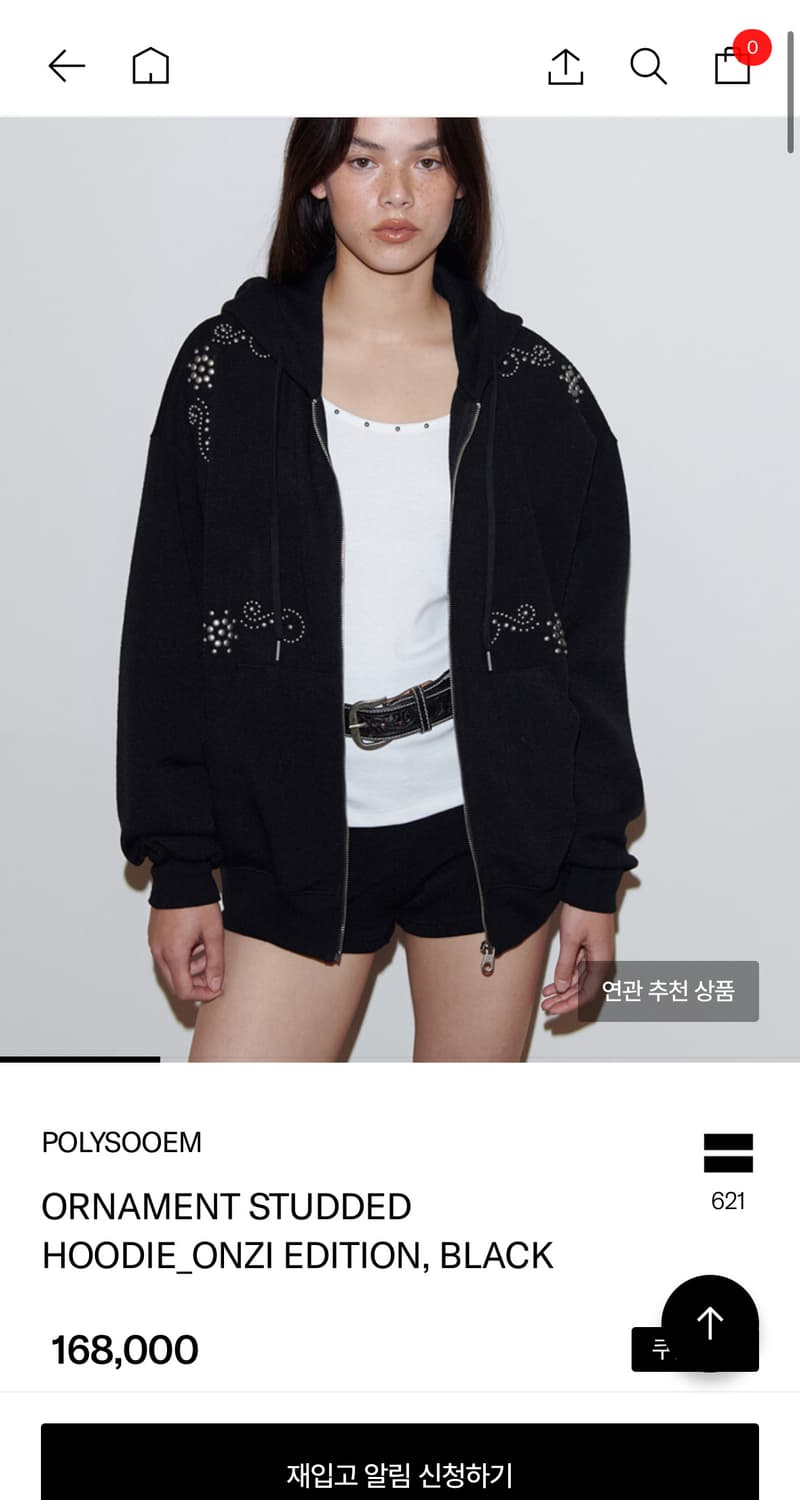 폴리수엠 studded 후드집업 블랙 상품이미지1