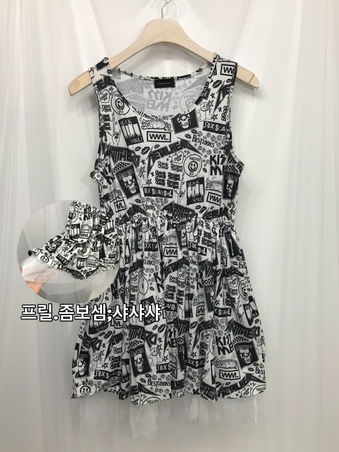 🍼 Baby Weety ! Code.99🍼 상품이미지7