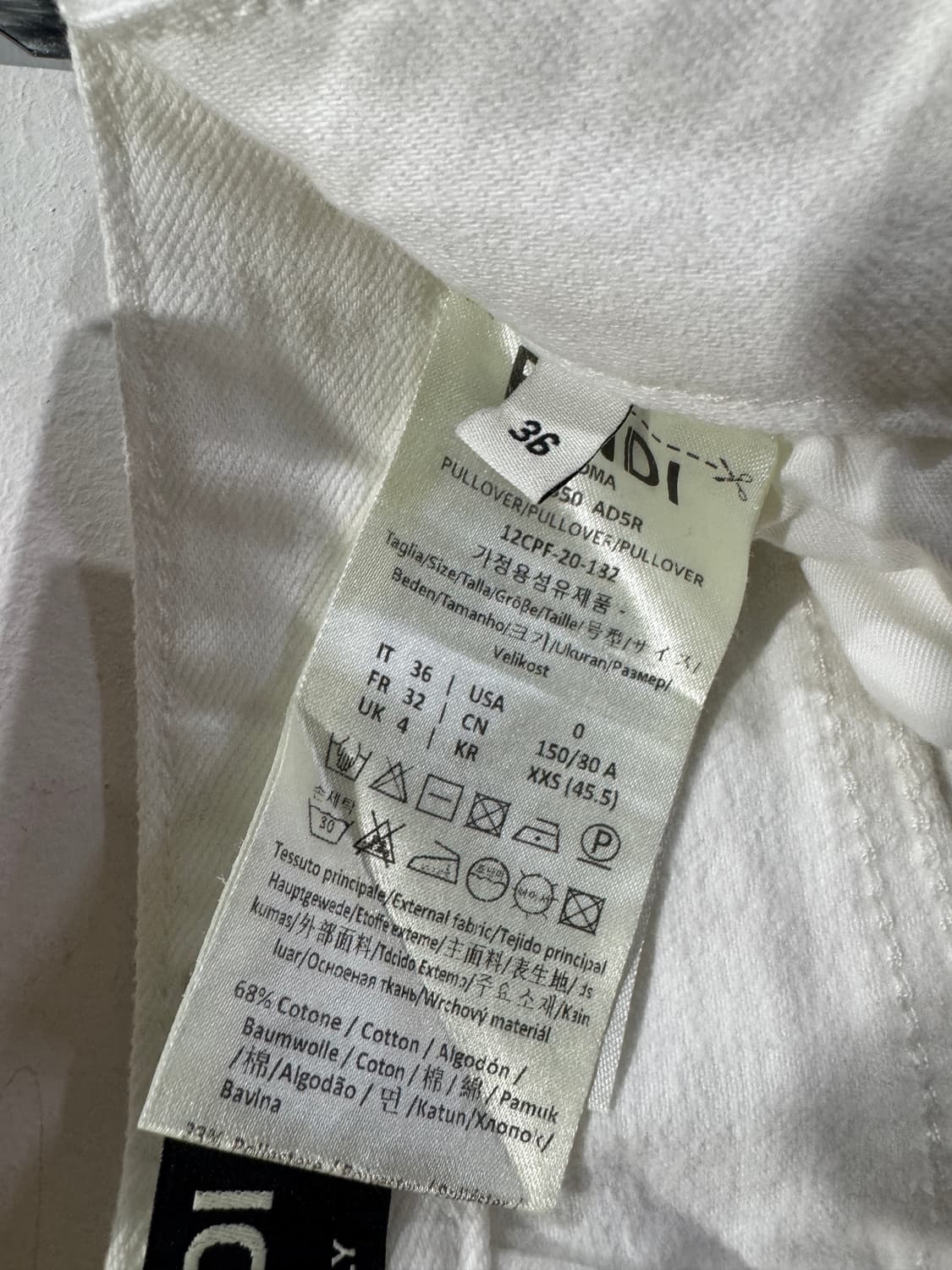 펜디 화이트 데님 팬츠 36사이즈 정품 상품이미지4