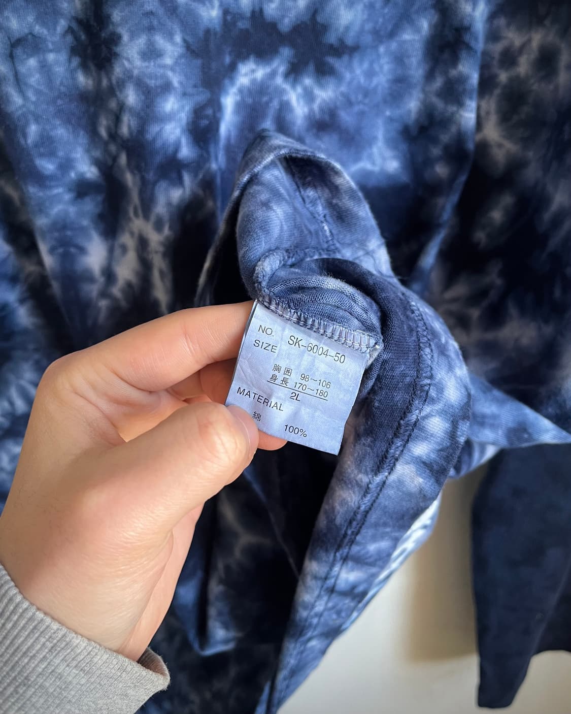 Vintage Tribal Flame Tie-Dye Long Sleeve 상품이미지7