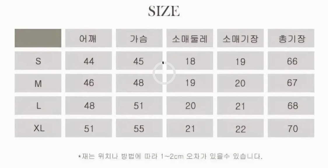 꼼데 폴로셔츠 카라티 블랙/화이트 새상품 상품이미지3