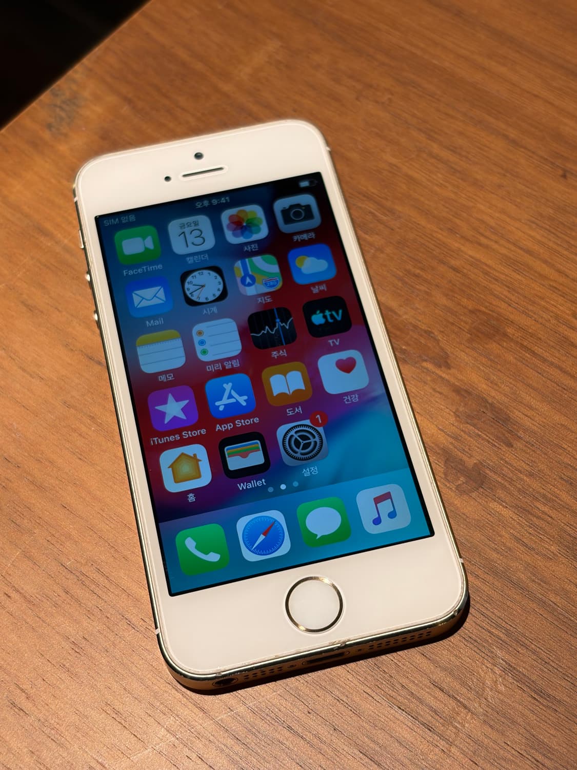 아이폰 5S 골드 16기가 #0557 상품이미지1