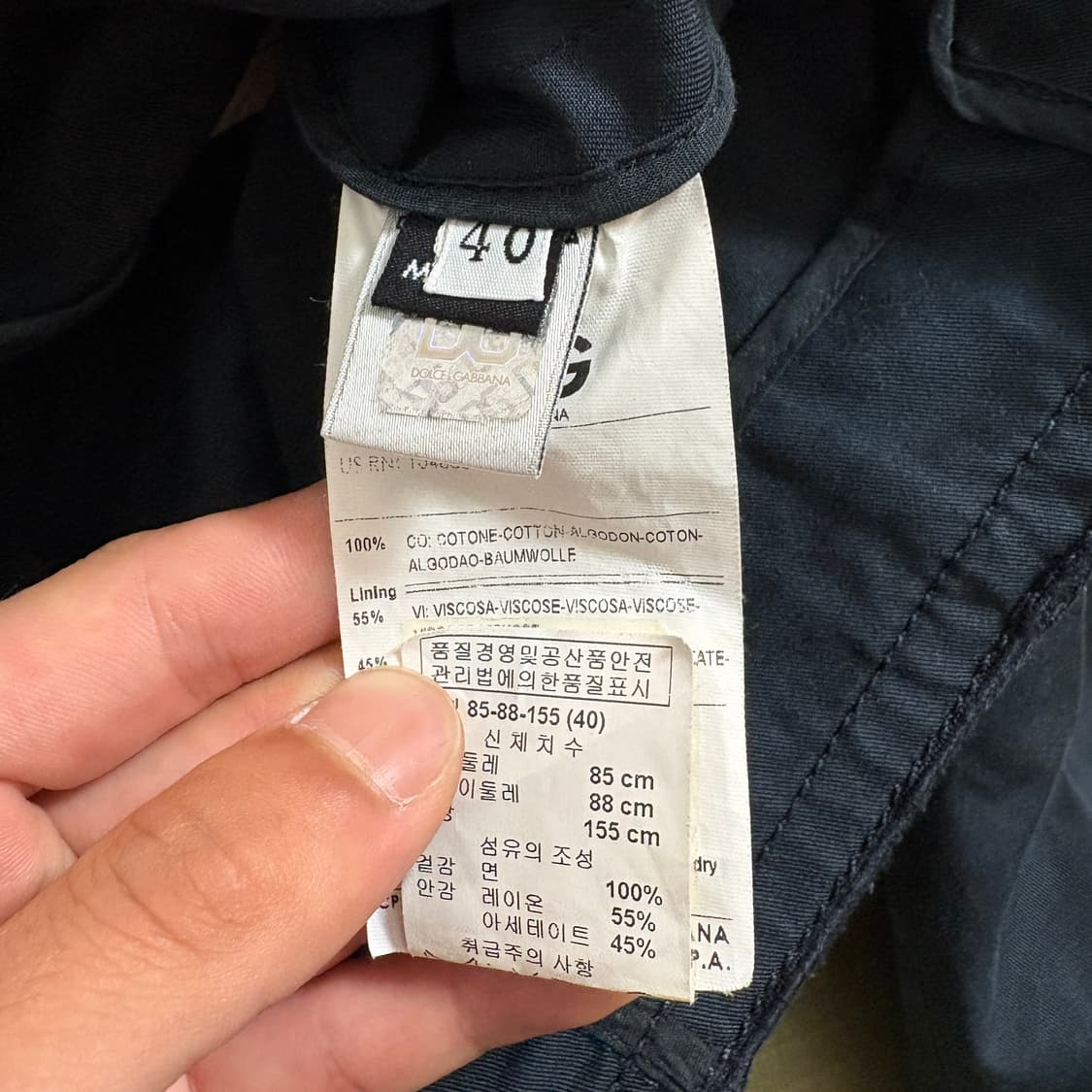 돌체앤가바나 크롭 더블브레스티드 자켓 상품이미지8