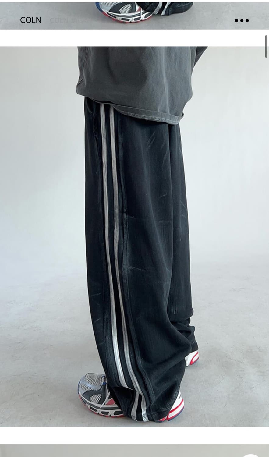 콜른 coln dirty track pants 상품이미지2