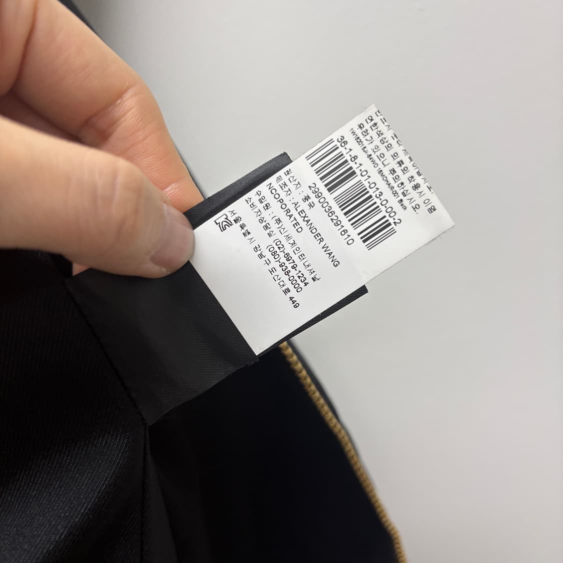 알렉산더왕 블랙 지퍼 베스트2 상품이미지8