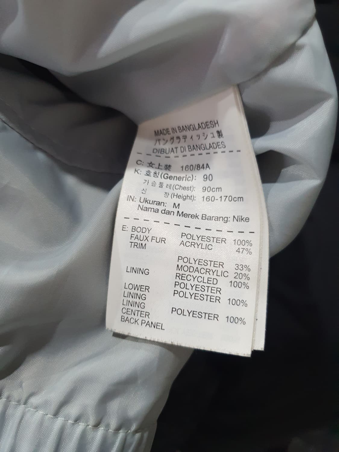 나이키 SB 여성용 후드 야상 패딩 상품이미지8