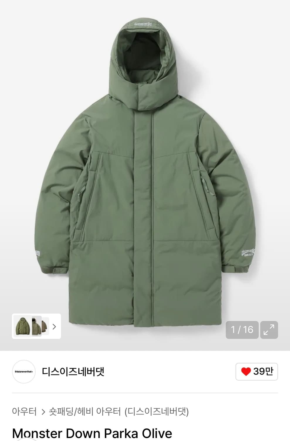 디스이즈네버댓 몬스터 다운 파카 올리브 L사이즈 상품이미지1