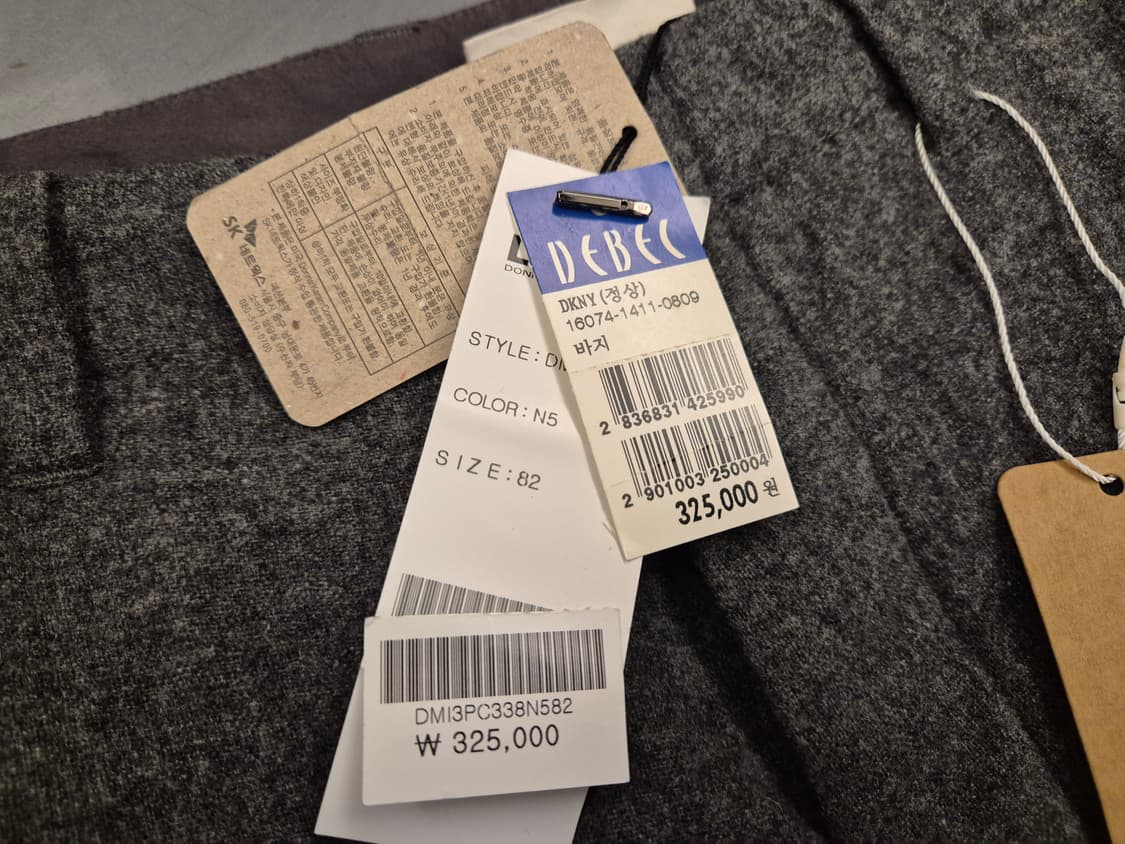 00s DKNY 울 카고 팬츠 상품이미지5