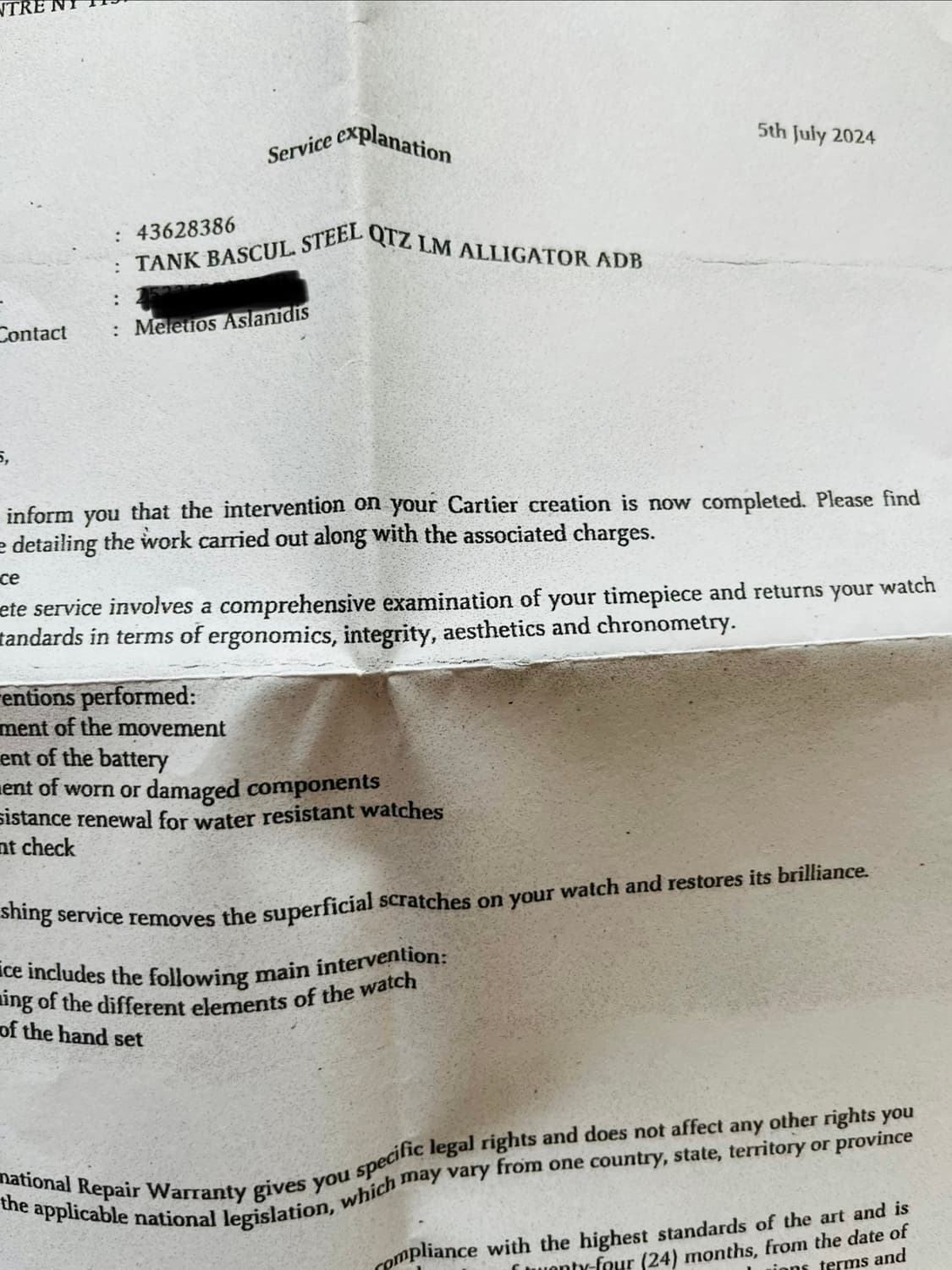 까르띠에 탱크 바스큘란트 2522 상품이미지6