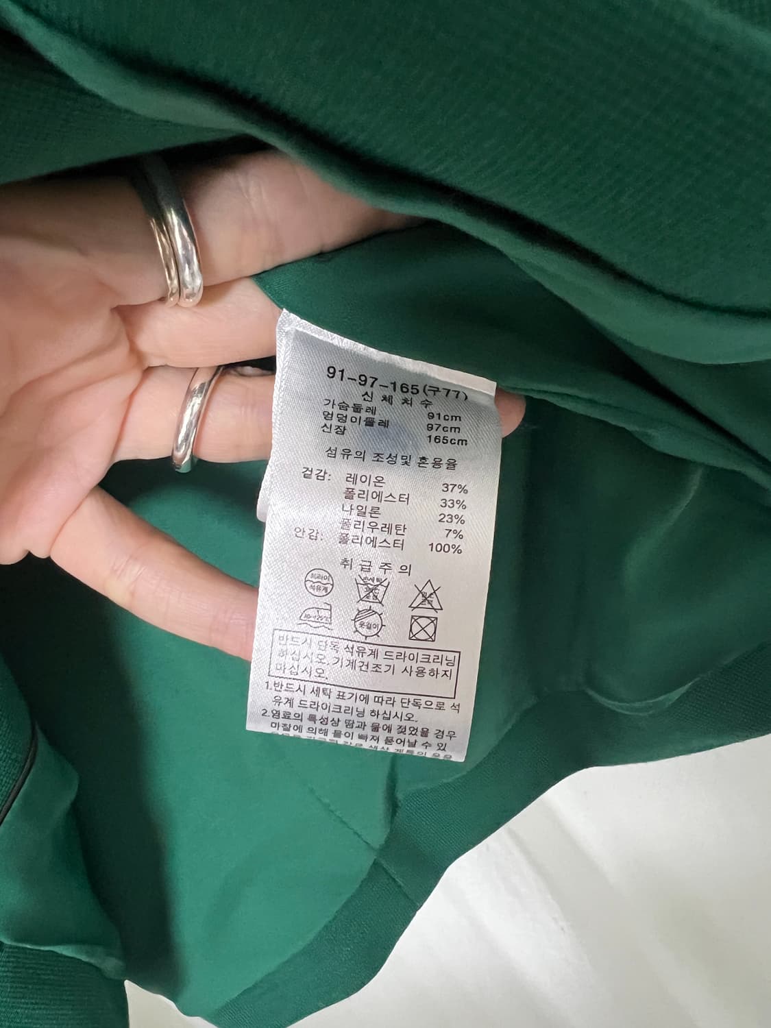 MORGAN 모르간 금장 더블버튼 블레이저 / 77사이즈 상품이미지7