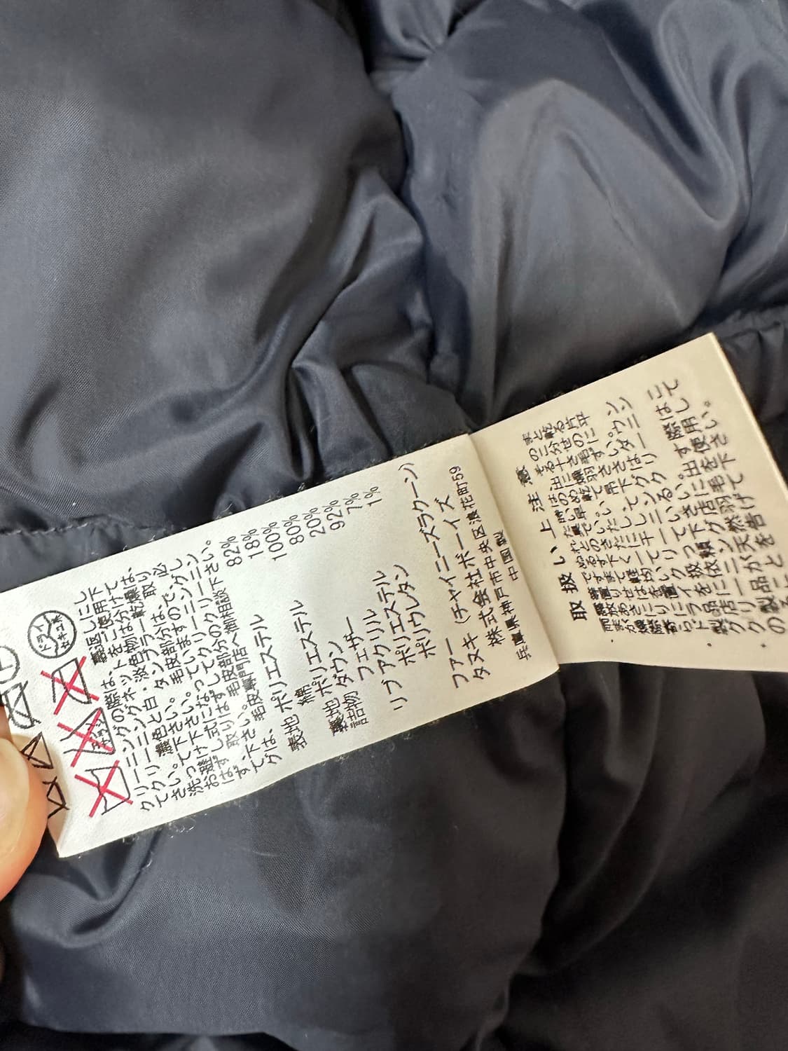 단톤 롱패딩 올리브 다운 상품이미지8