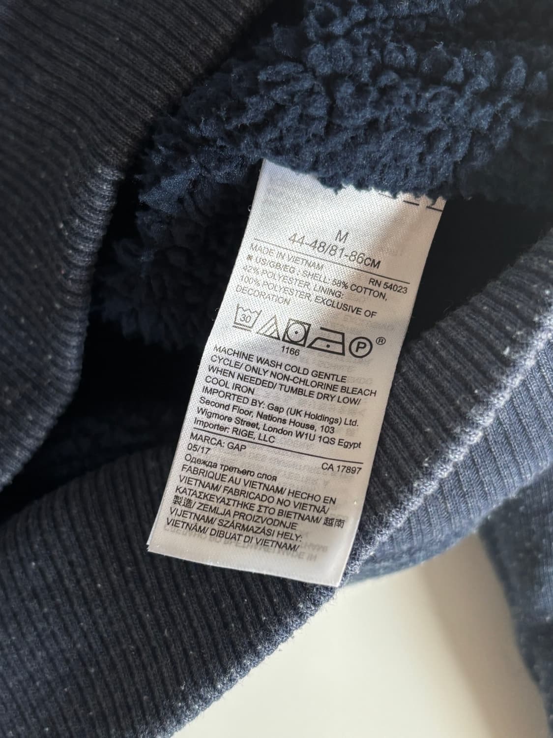 Gap 갭 네이비 후드집업 상품이미지5