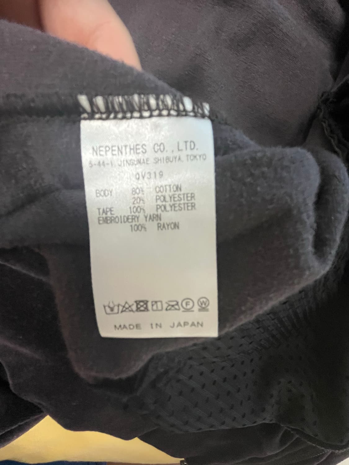 니들스 벨루어 자켓 상품이미지6