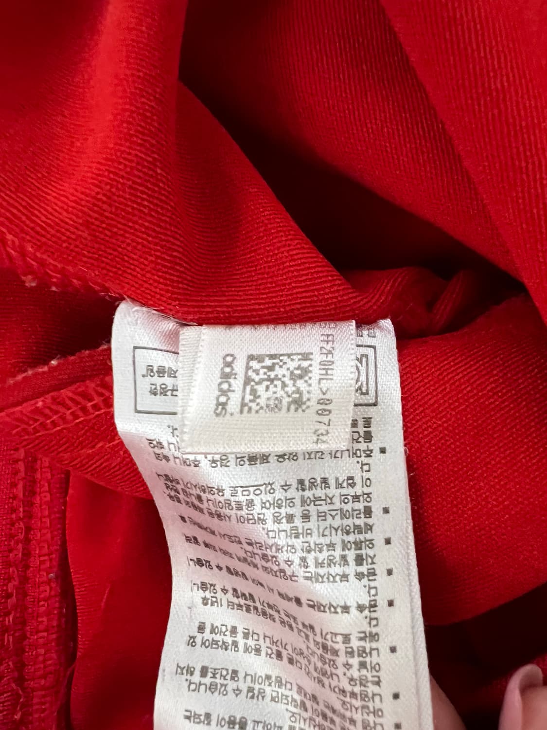 [L] 아디다스 마샬아츠 트랙 자켓 져지 레드컬러 상품이미지7