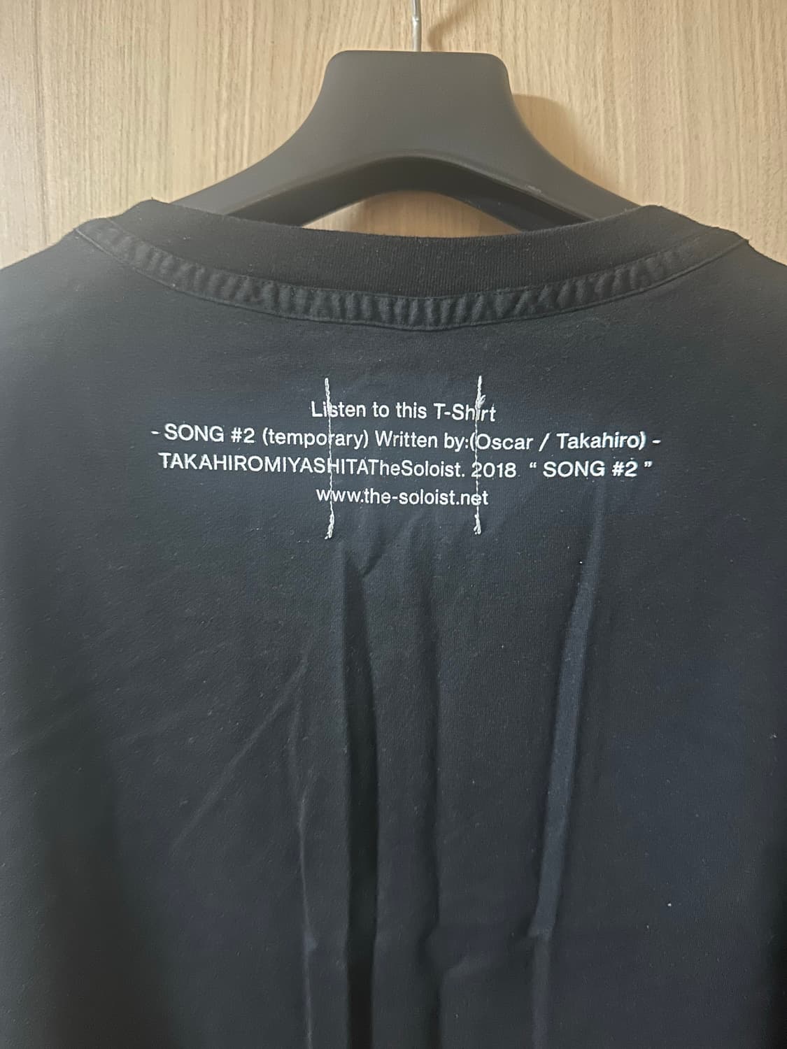 타카히로 미야시타 솔로이스트 티셔츠 상품이미지3