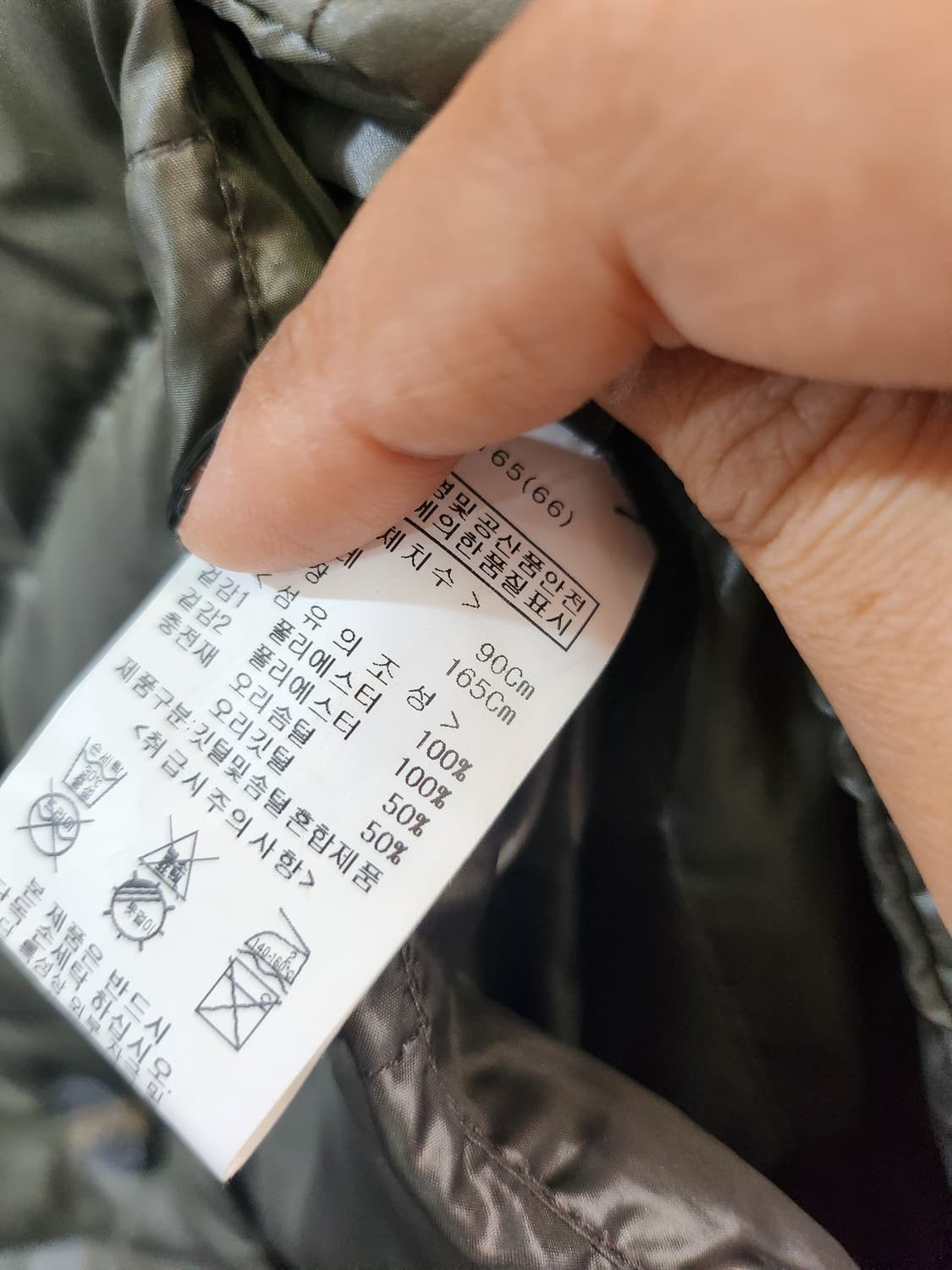 501) 스튜디어보니 리버시블 오리털 패딩 상품이미지6