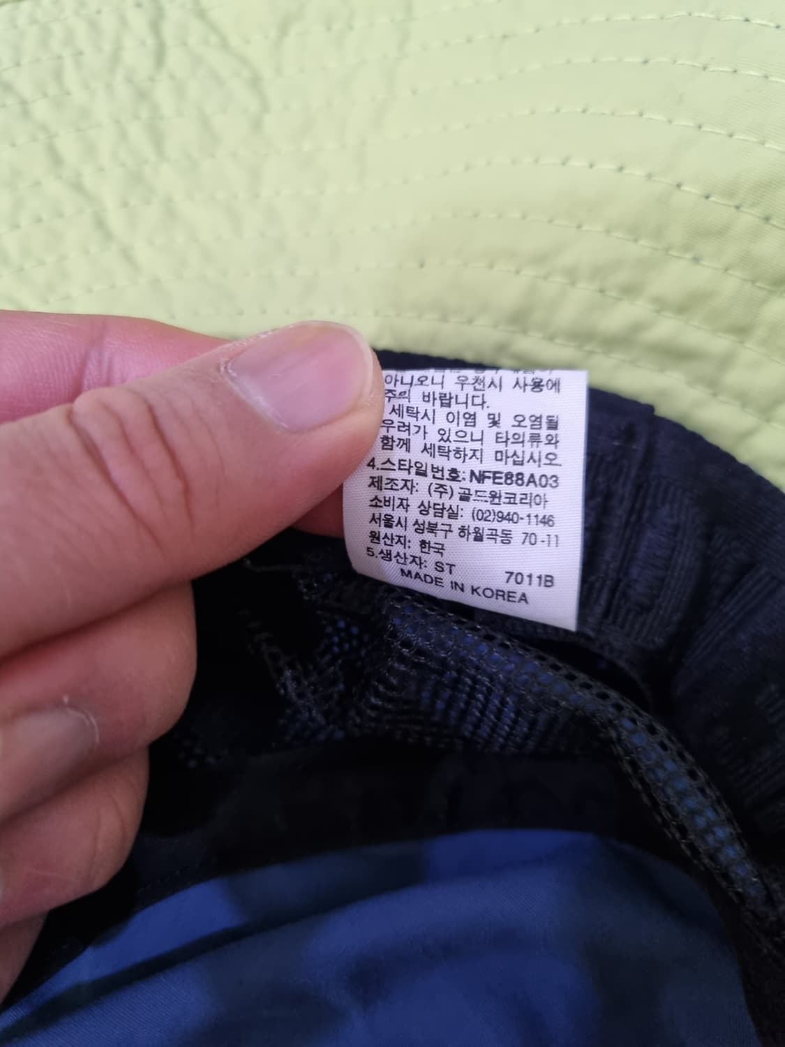 노스페이스 버킷햇 상품이미지5