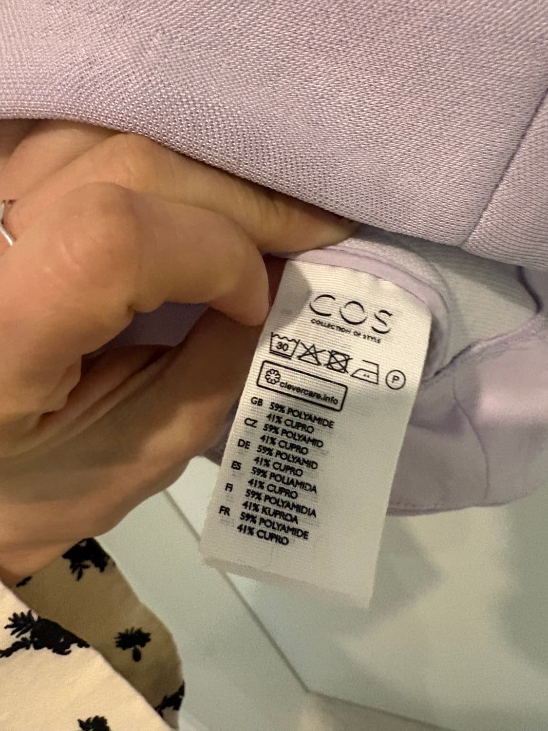 코스 상품이미지4