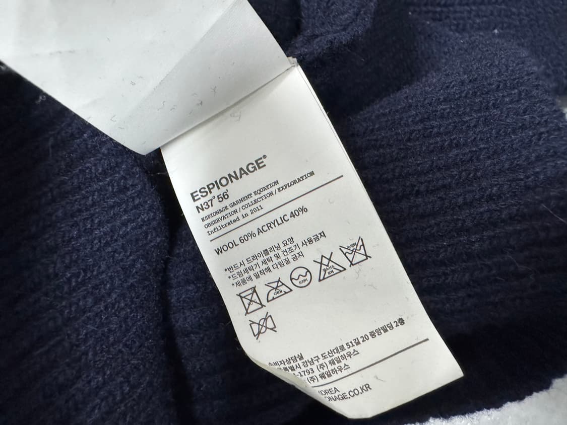 에스피오나지 상품이미지4