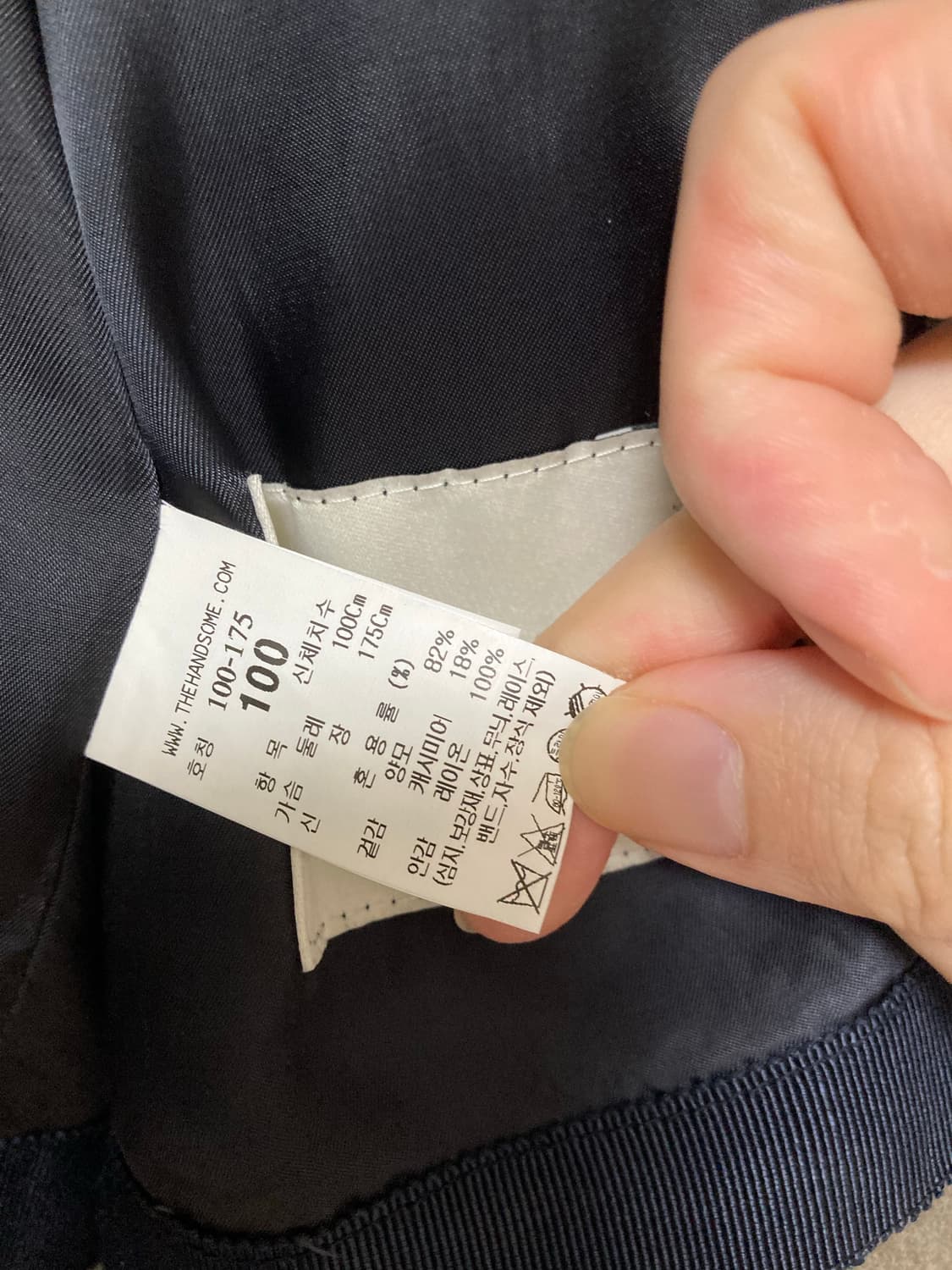 타임옴므 울캐시미어 자켓/하프코트 100사이즈 상품이미지4