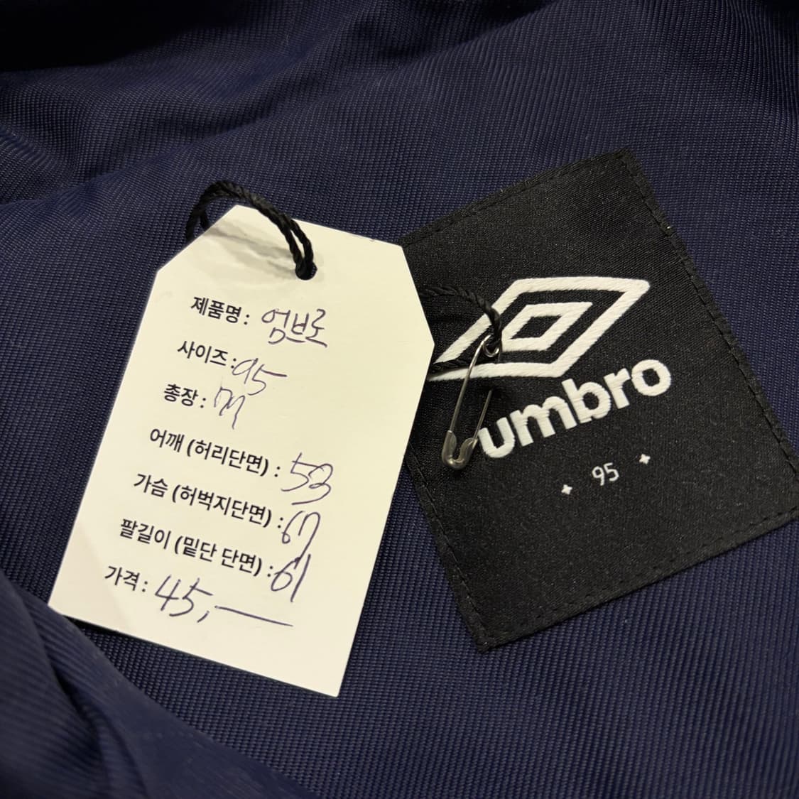 [95] 엄브로 네이비 체크 바람막이 자켓 B968 상품이미지5