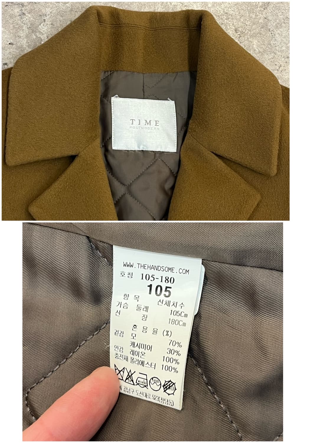 빈티지 울 캐시미어 롱코트 브라운 105 #csz3418 상품이미지3