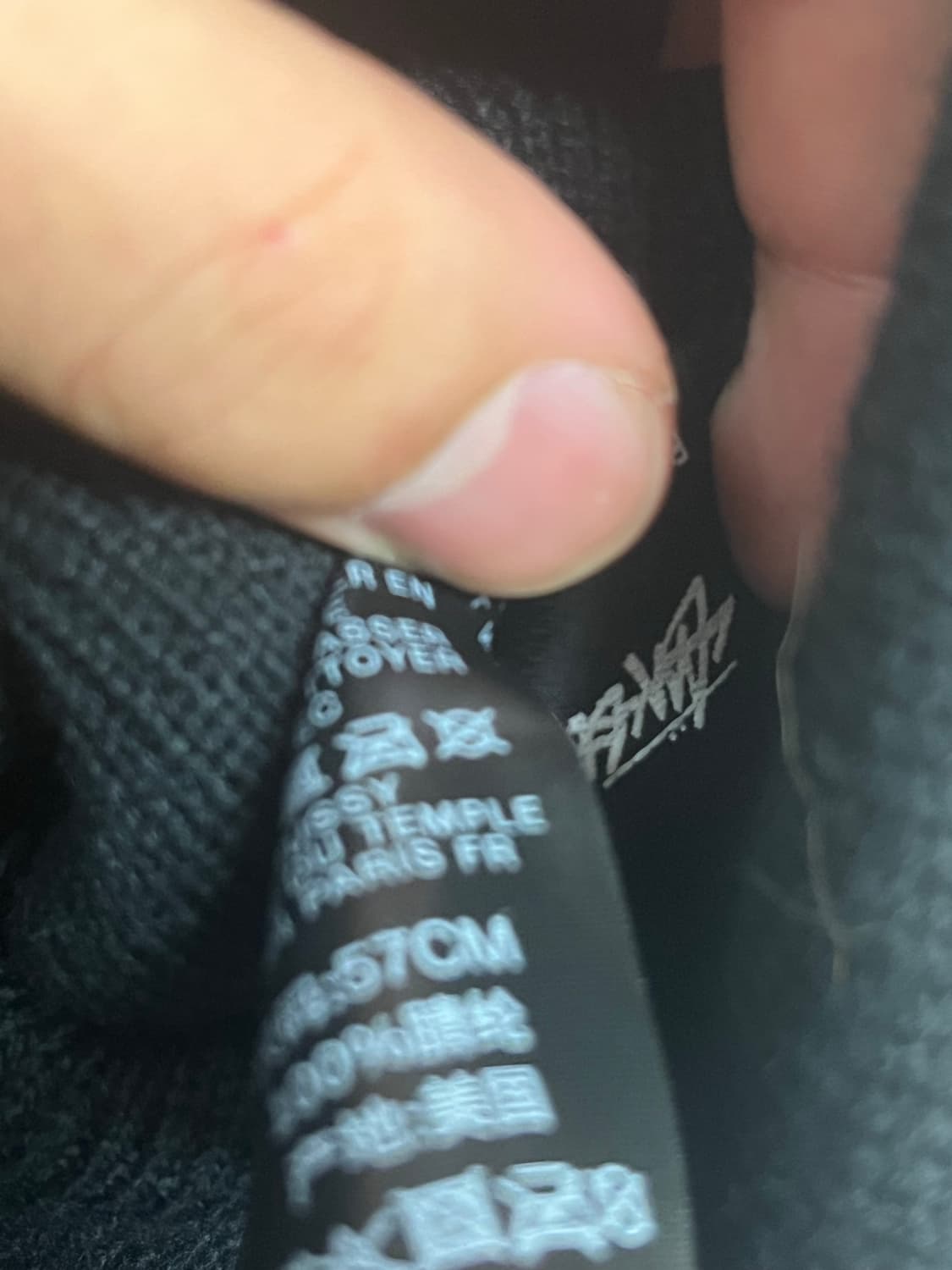 스투시 비니 상품이미지6