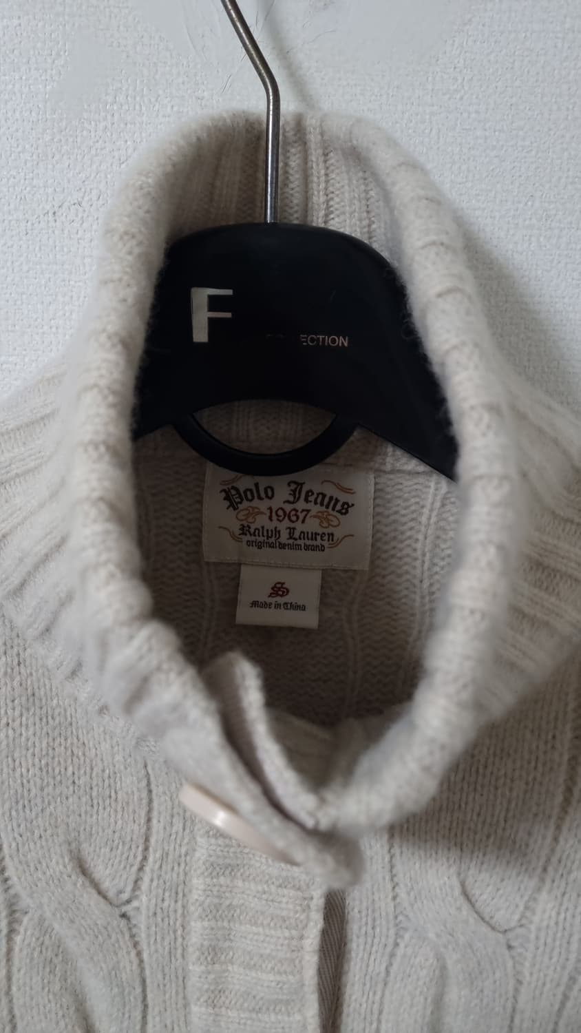 두산 90'S 폴로진스 하이넥 꽈배기 니트 가디건 상품이미지10