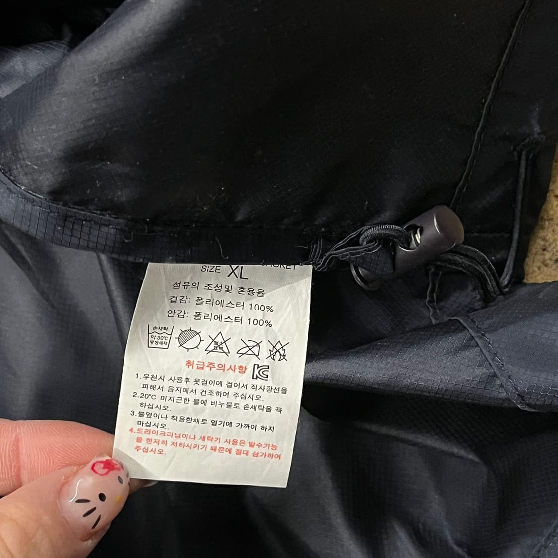[정품/XL] BMW 블랙 바람막이 자켓 b10 상품이미지6