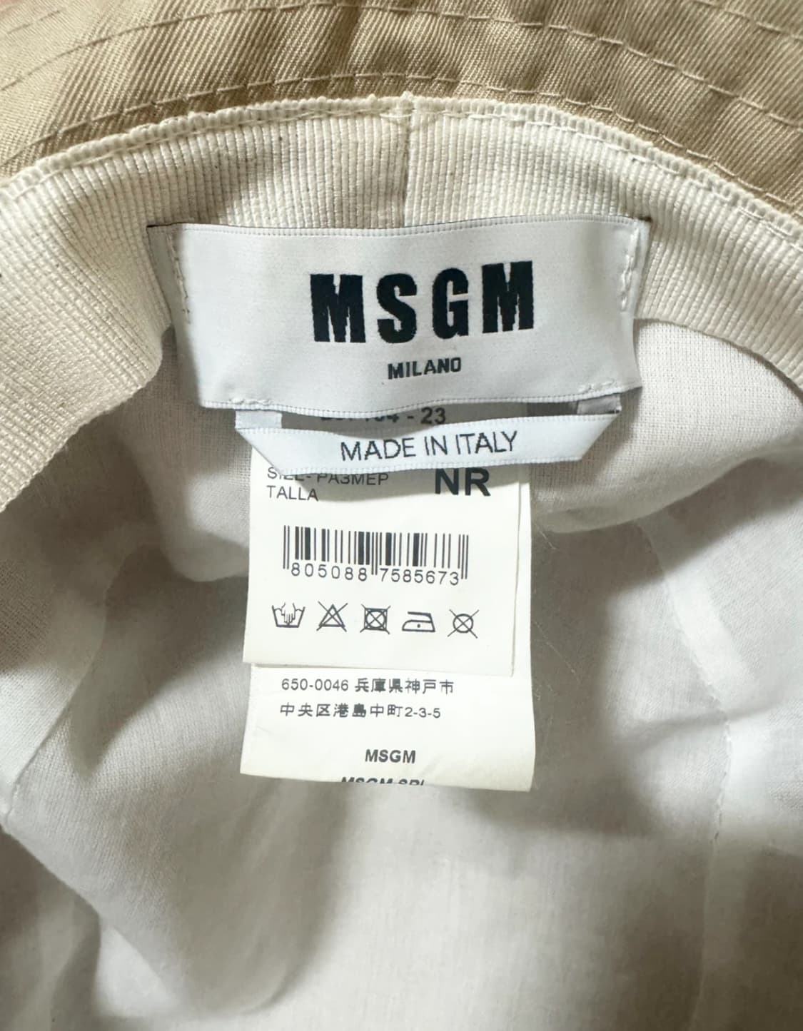 MSGM 버킷햇 상품이미지8
