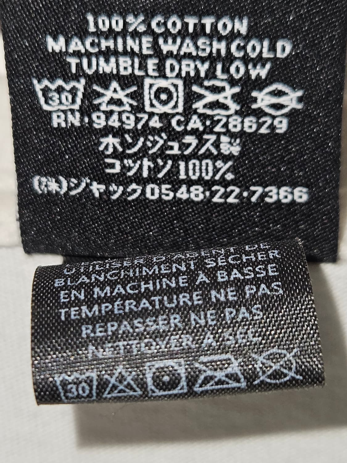 스투시 stussy 8볼 피그먼트 다이드 반팔티셔츠 정품 M 상품이미지5