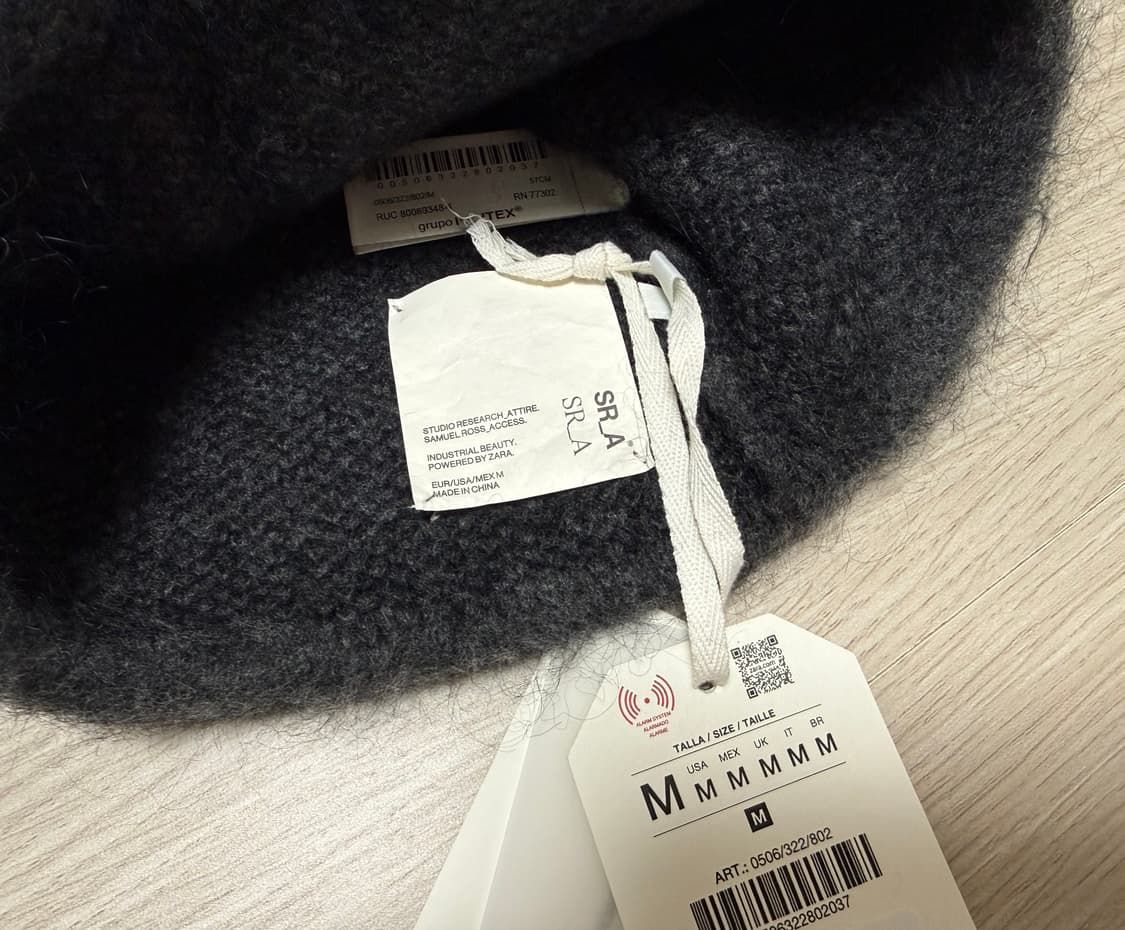 자라 X SR_A 로고 비니 그레이 새상품 상품이미지8