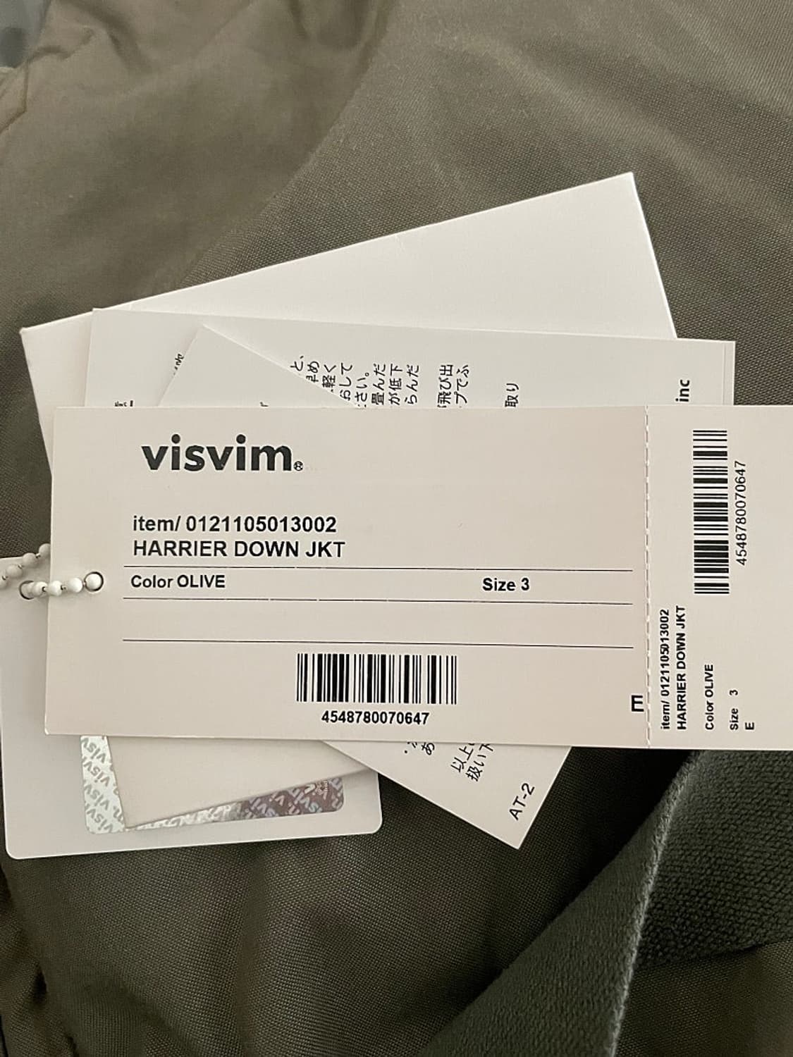 [3] visvim 21ss harrier down olive 상품이미지4