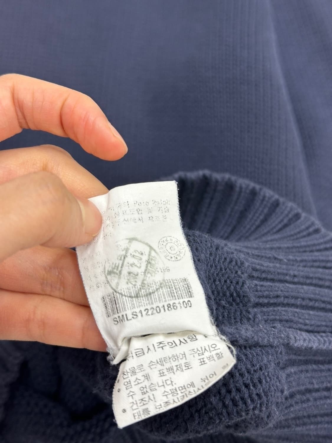 00s 폴로 니트 네이비 (L) 상품이미지8