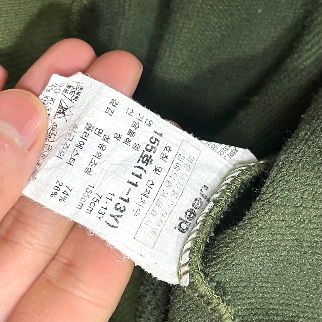 지프 백프린팅 카키 맨투맨 티셔츠 호칭155 상품이미지4