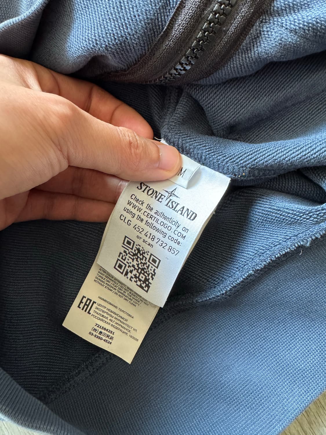 스톤아일랜드 후드집업 상품이미지6