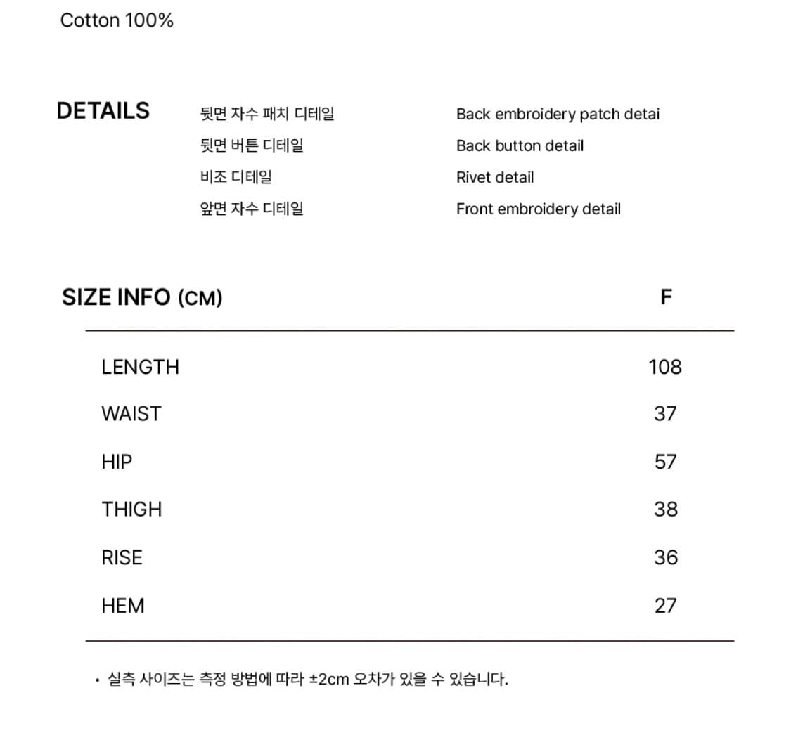 플리즈노팔로우 north wide 스웻 팬츠 네이비 상품이미지4