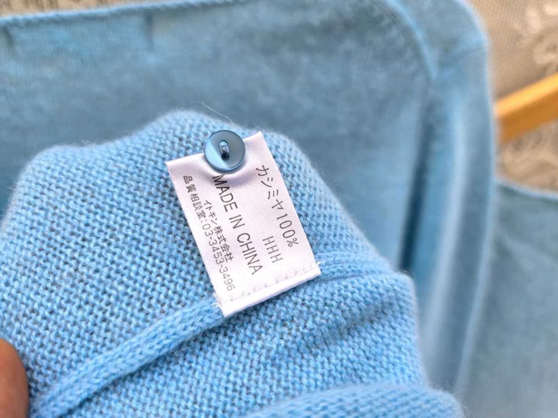 캐시미어 100% 앙상블 상품이미지7