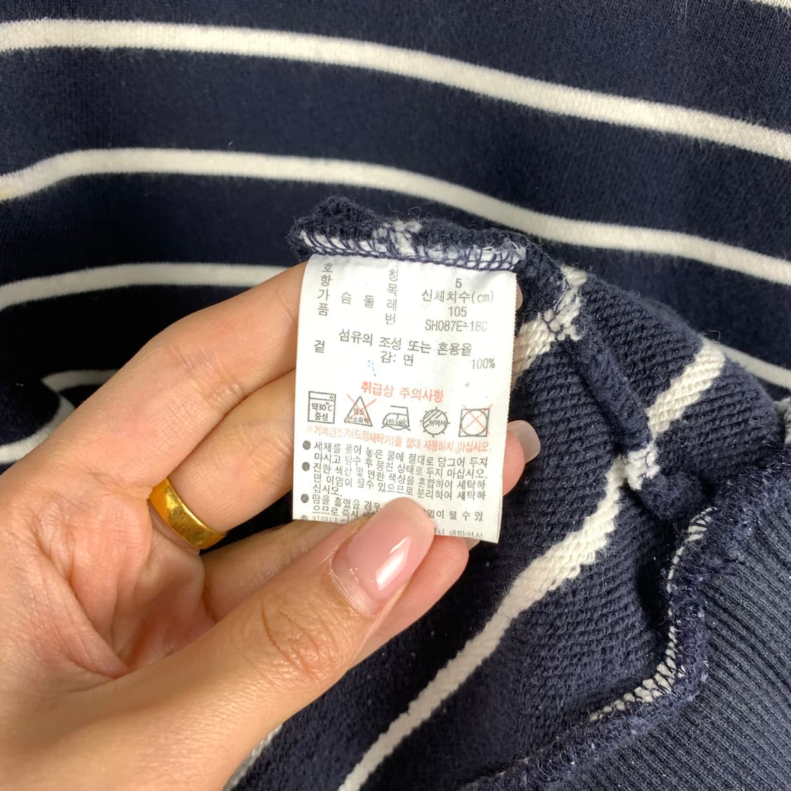 라코스테 단가라 블랙 맨투맨 상품이미지4