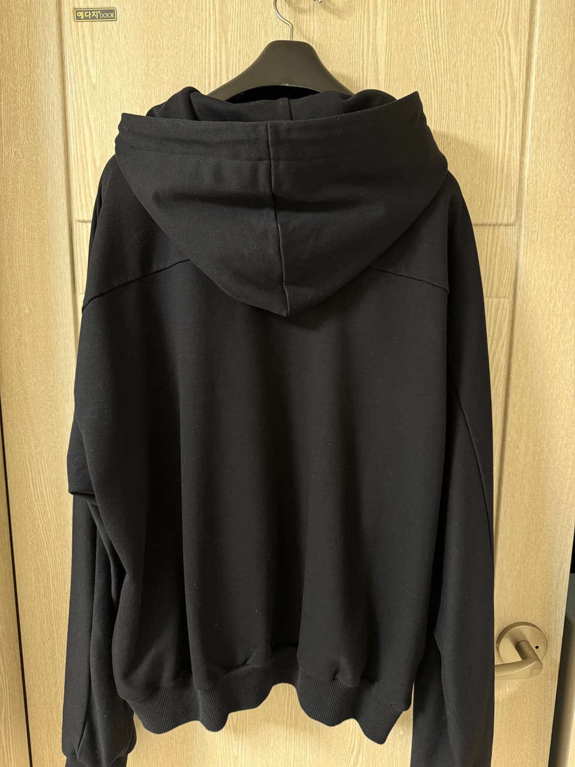 준지 후드집업 네이비 L. 상품이미지2