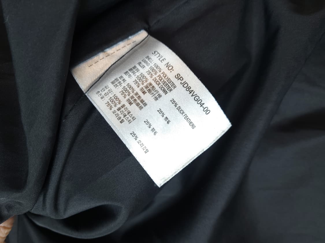 스파오 롱다운패딩 블랙 95 M 상품이미지7